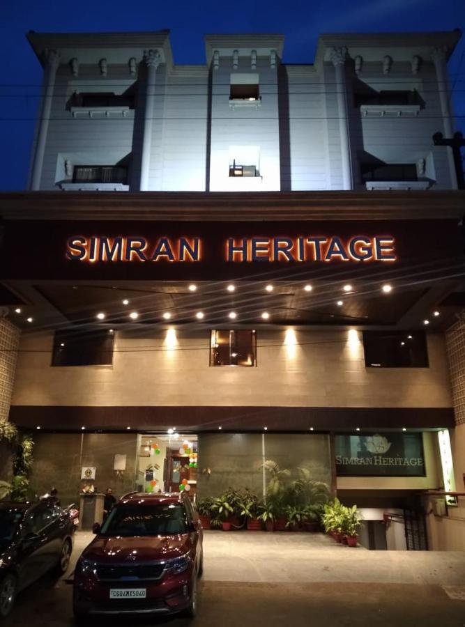 Simran Heritage Rāipur エクステリア 写真