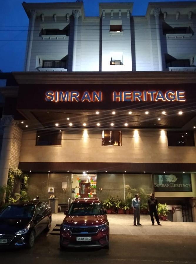 Simran Heritage Rāipur エクステリア 写真